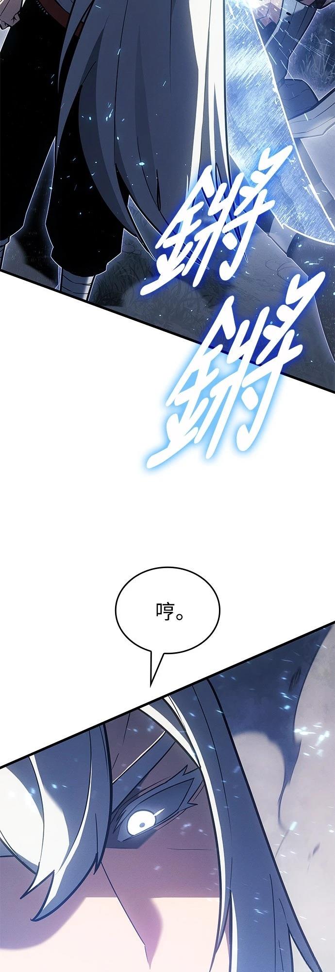 第10话24