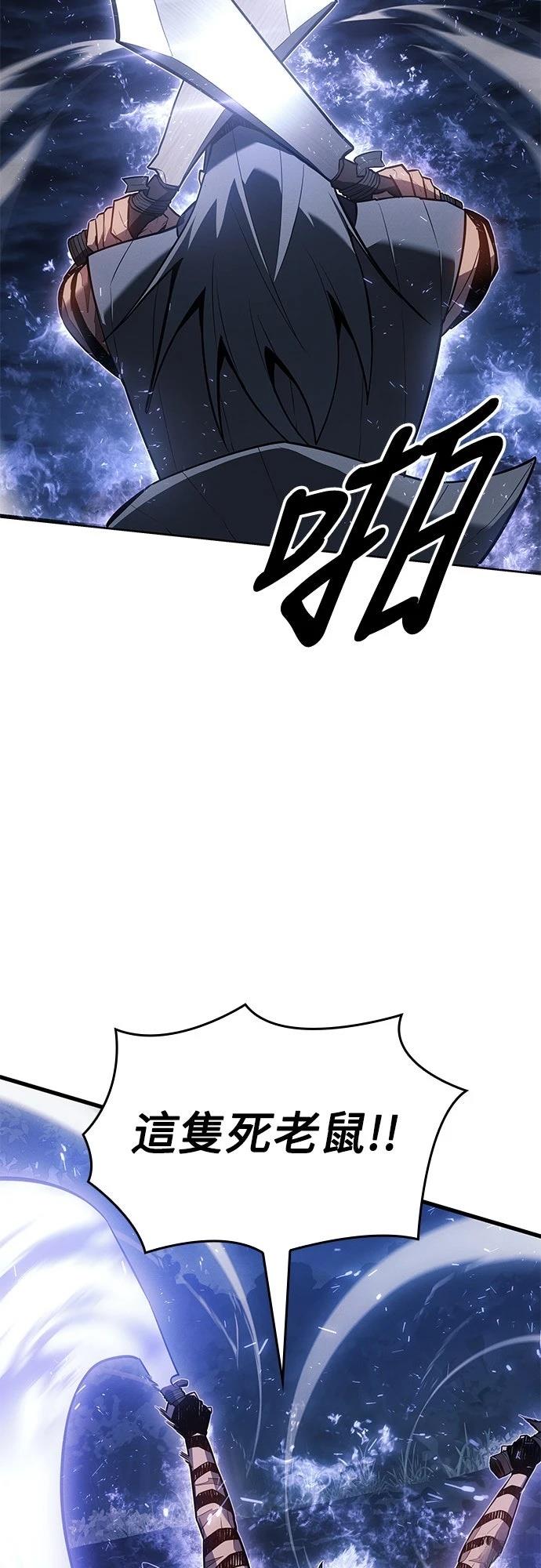 第10话29