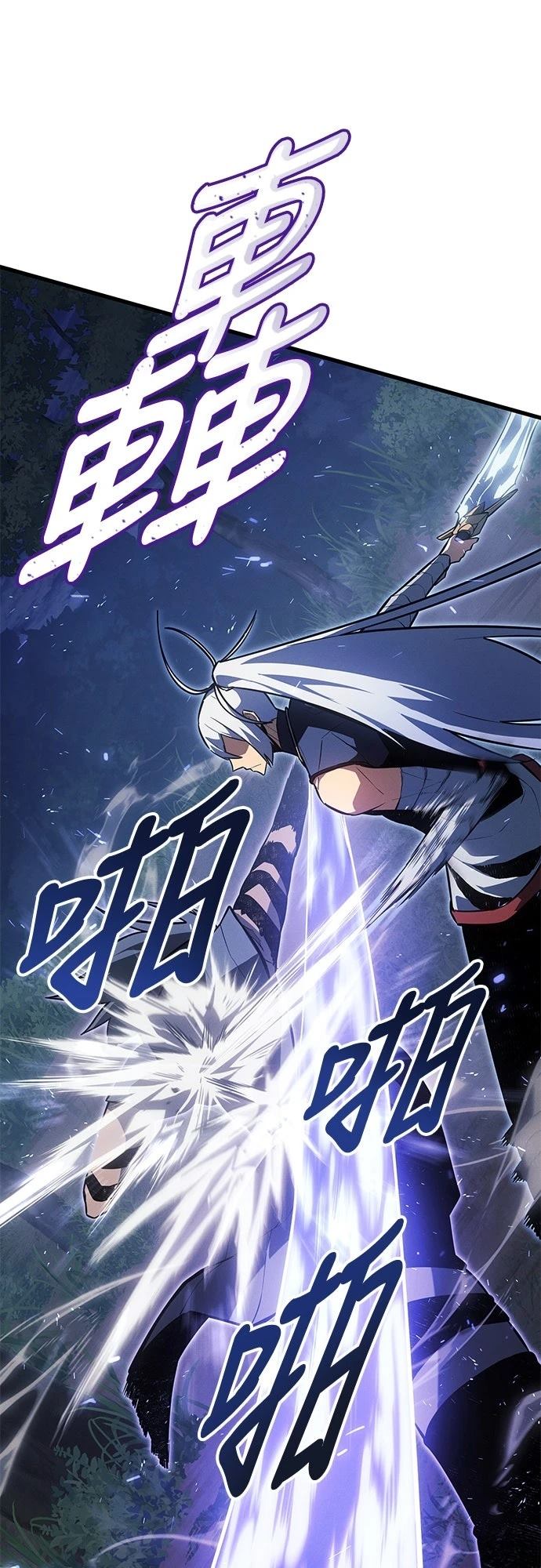 第10话32