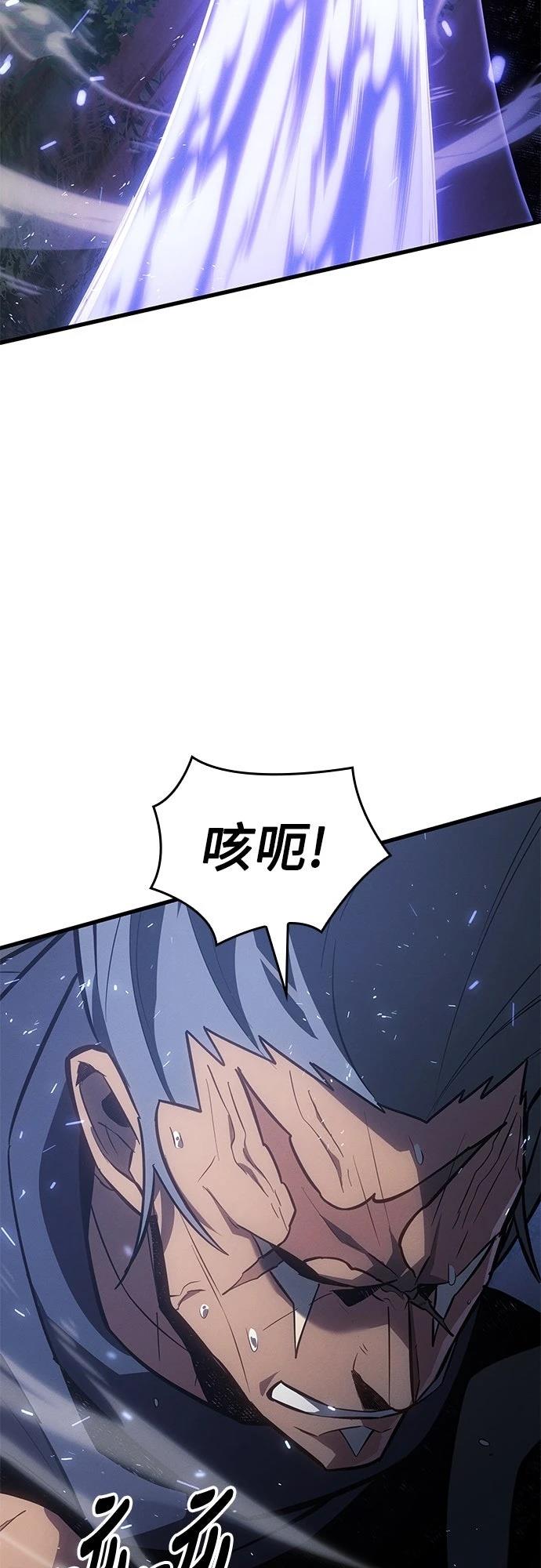 第10话33