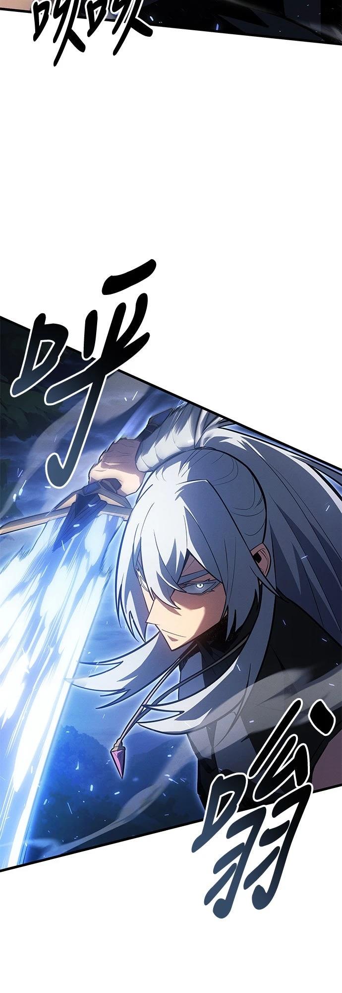 第10话34
