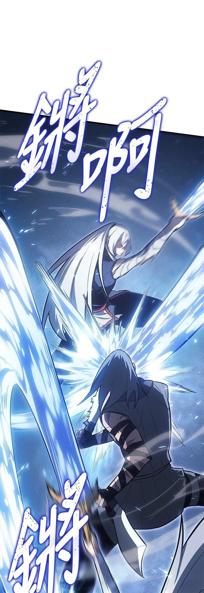 第10话35