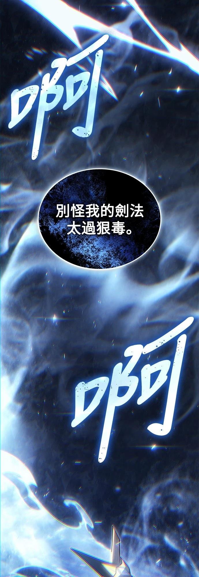 第10话67