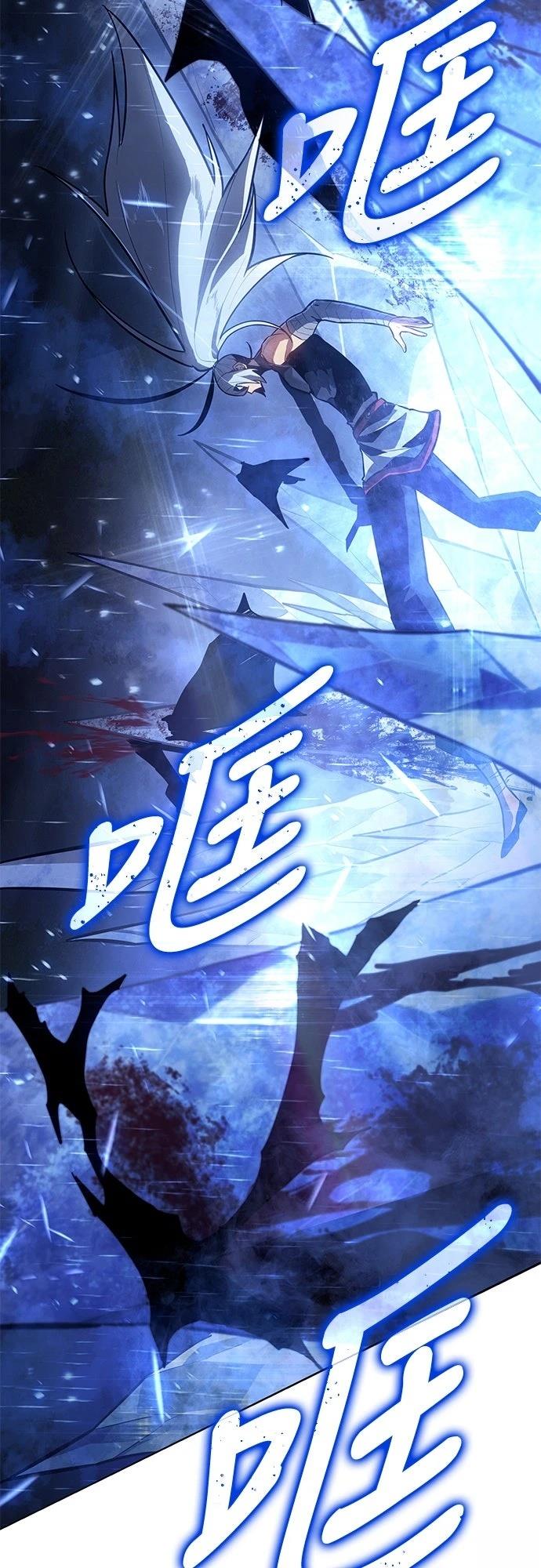 第10话72