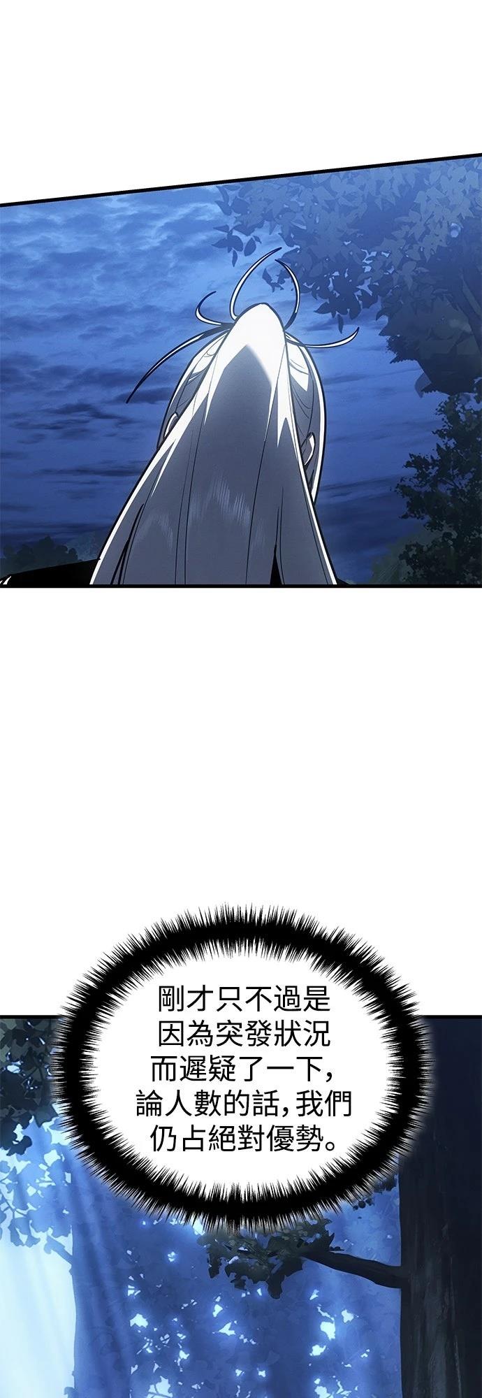 第10话9