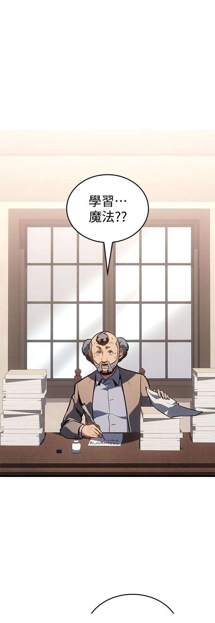 第11话0