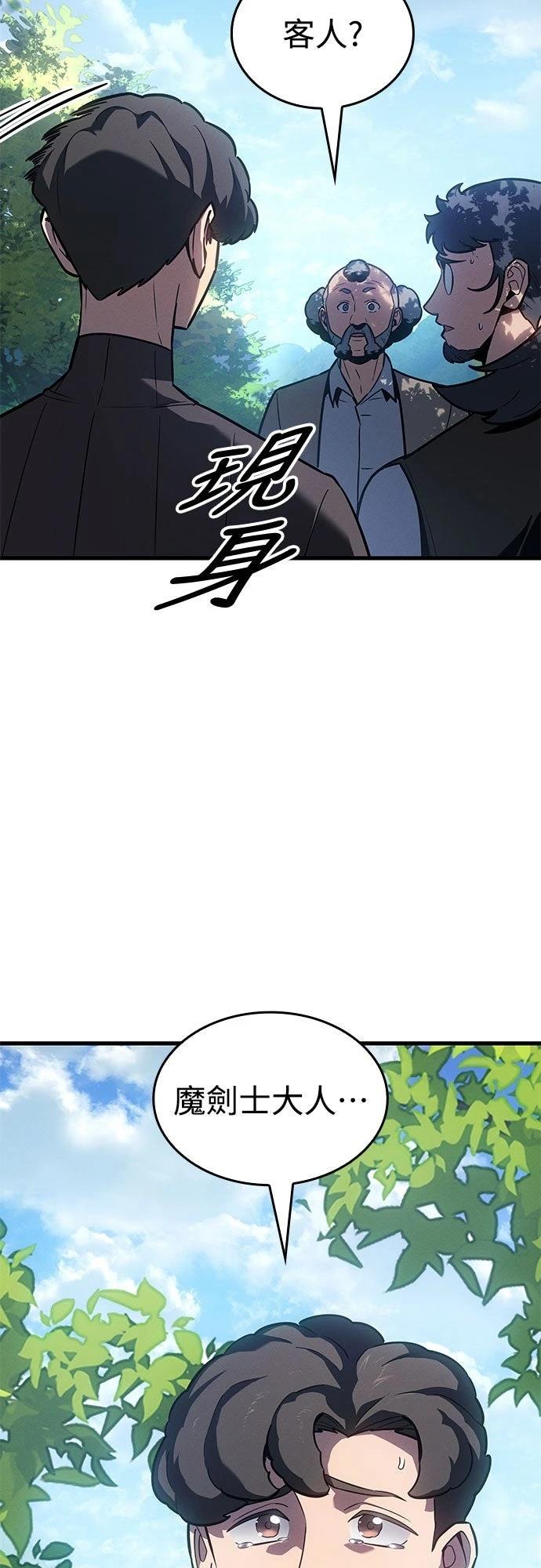 第11话15