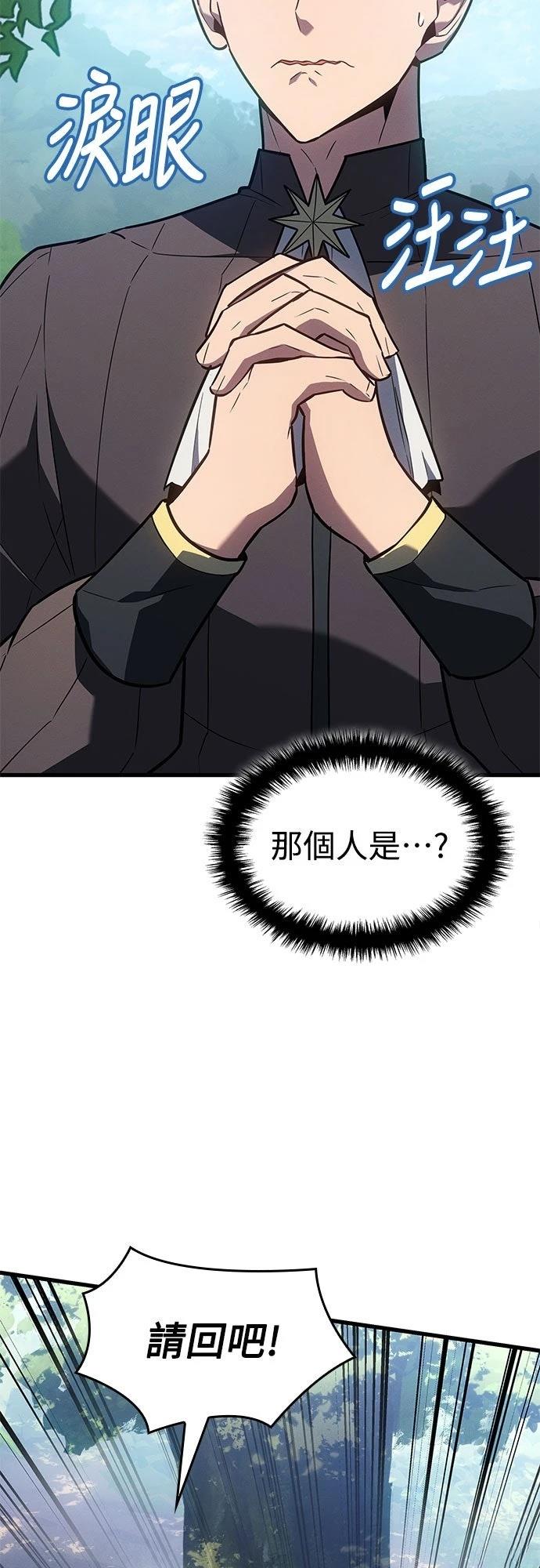 第11话16