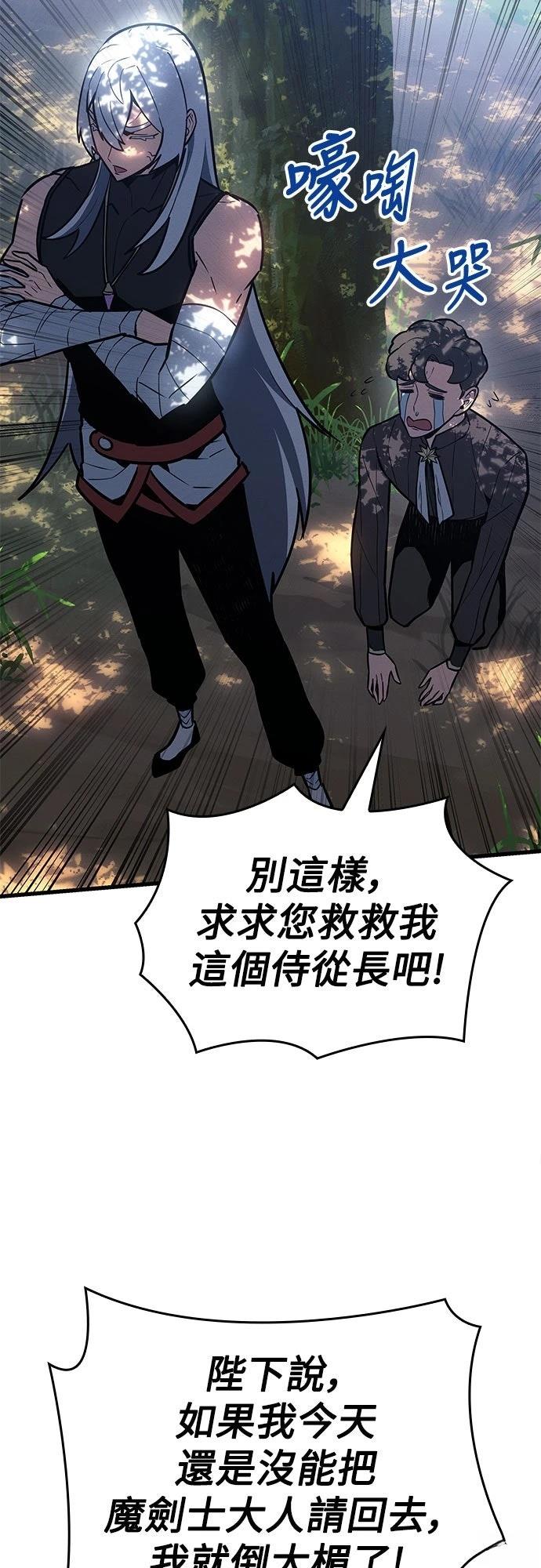 第11话17