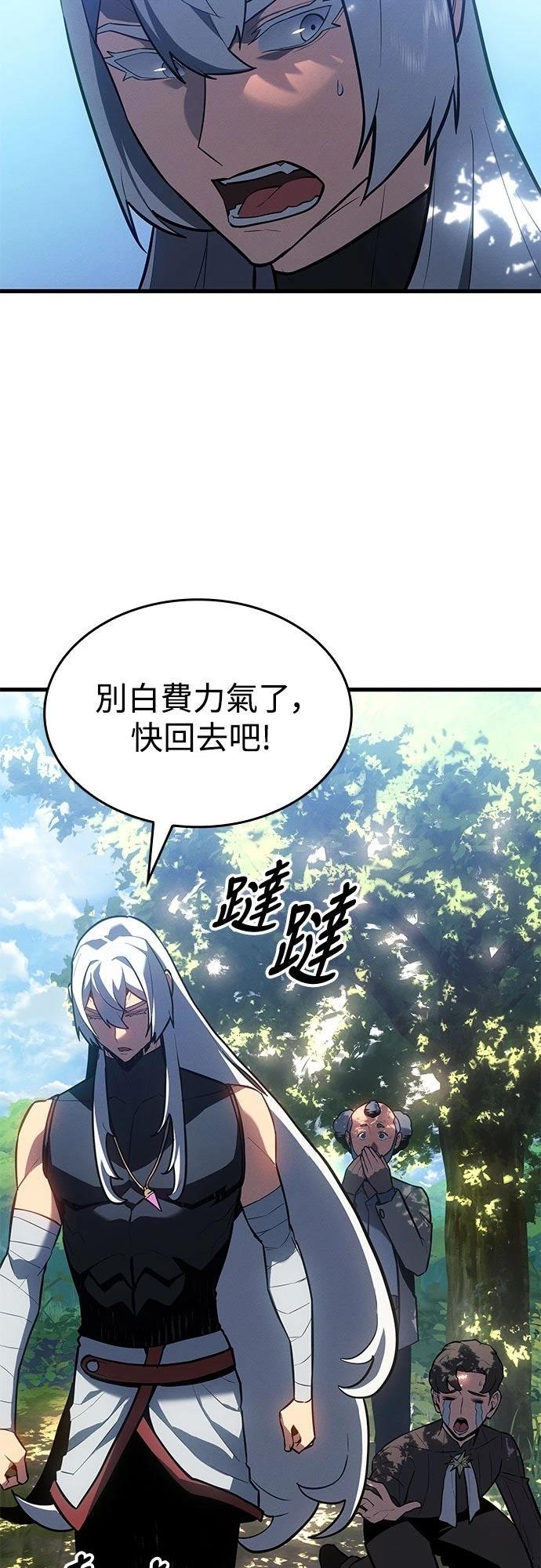 第11话22