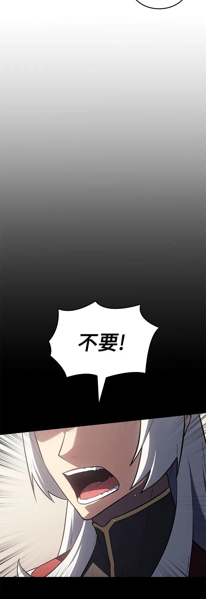 第11话25