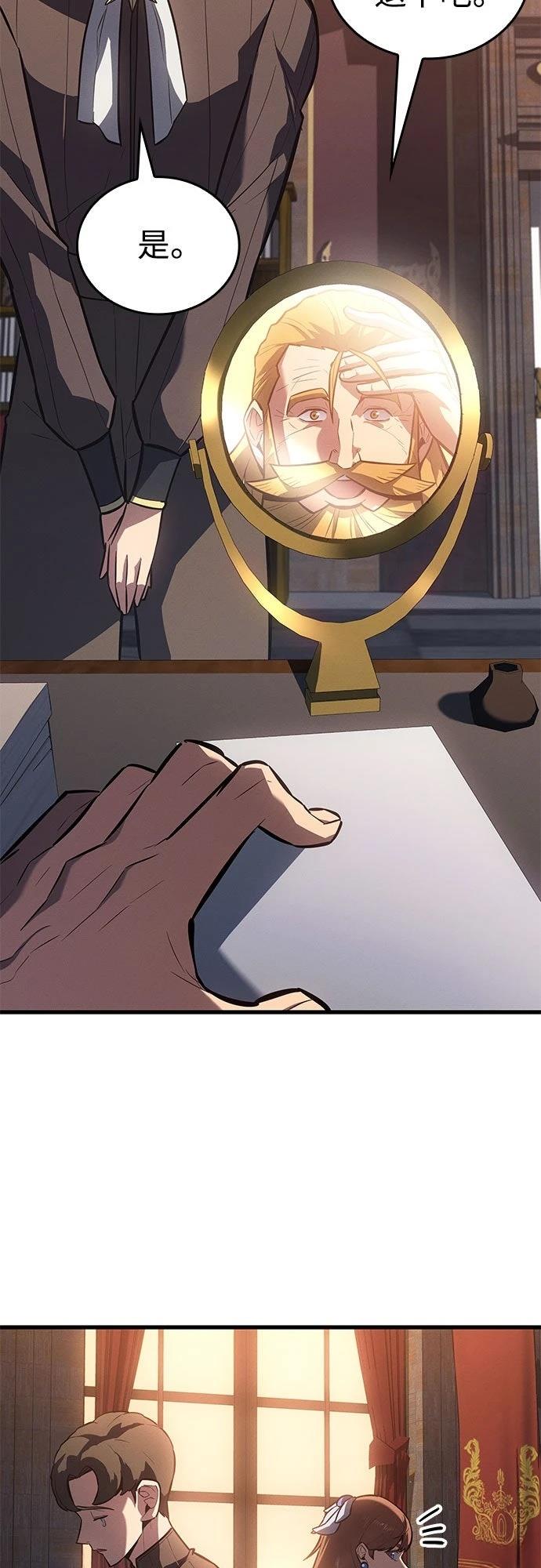 第11话47