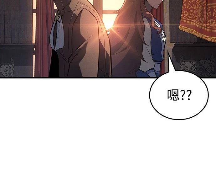 第11话48