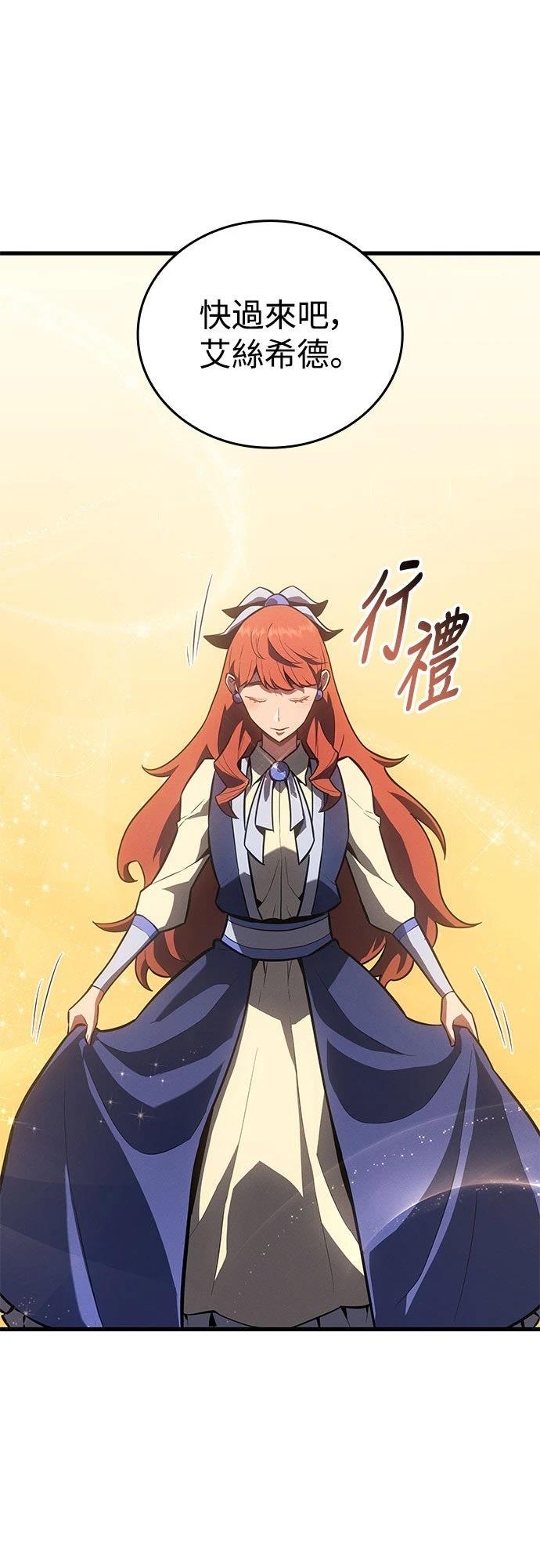 第11话49