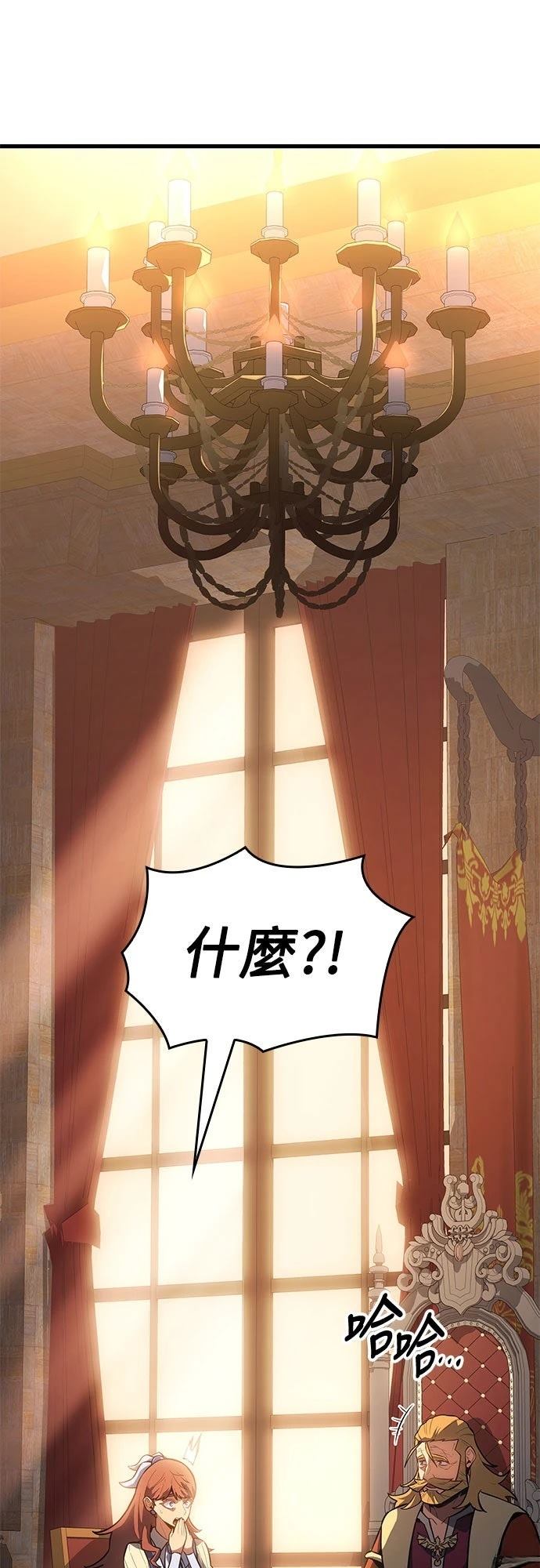 第11话52