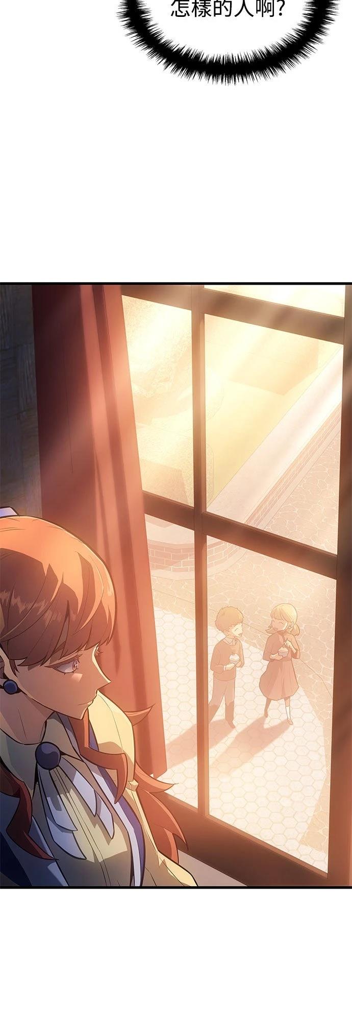第11话63