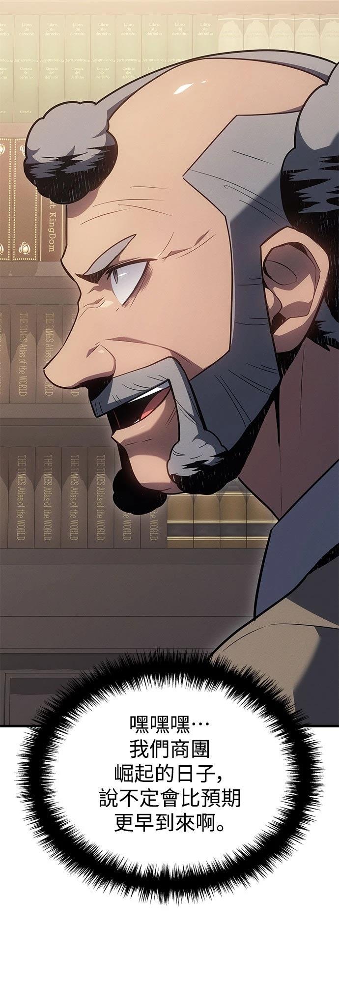 第11话7