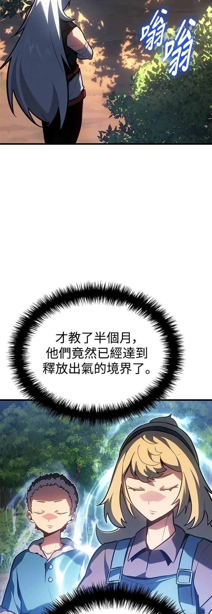 第12话1
