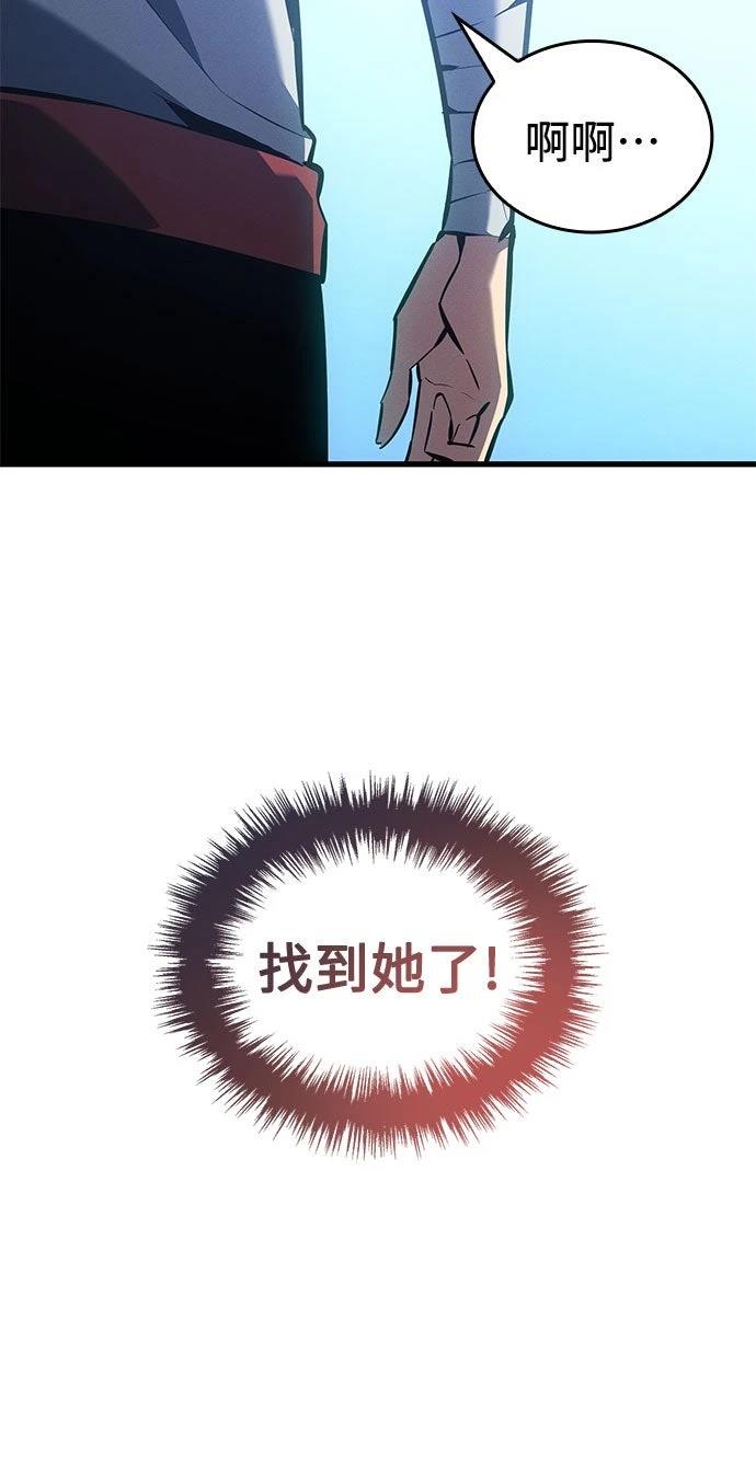 第12话11