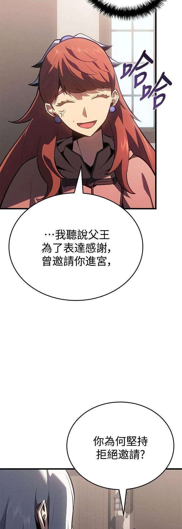 第12话17