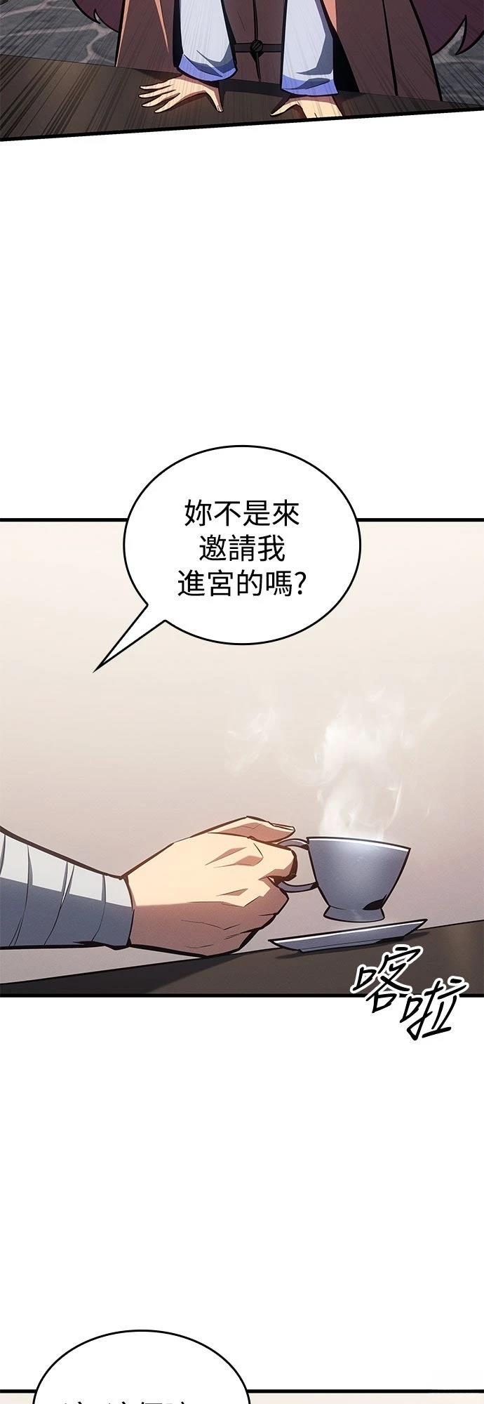 第12话22