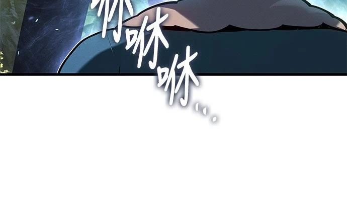 第12话3