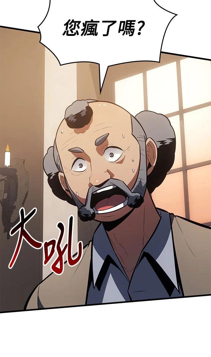 第12话35