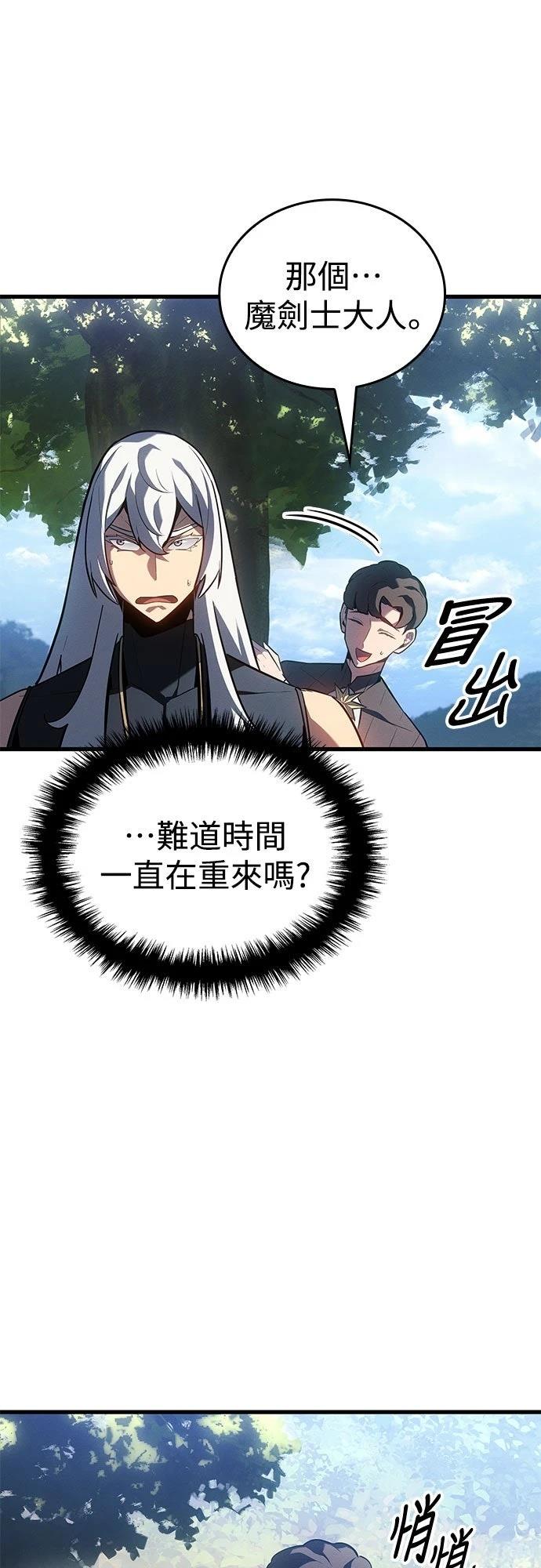 第12话5