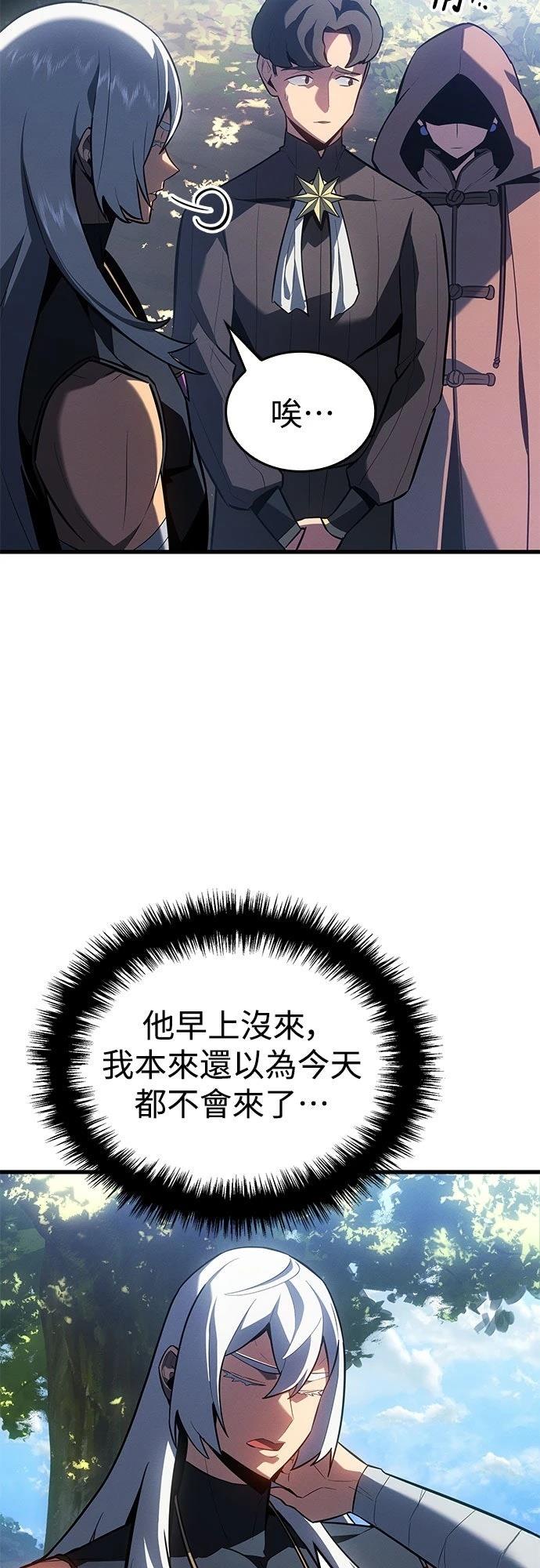 第12话6