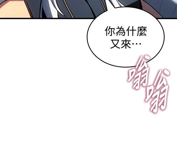 第12话7