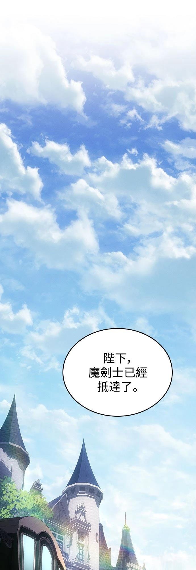 第13话0