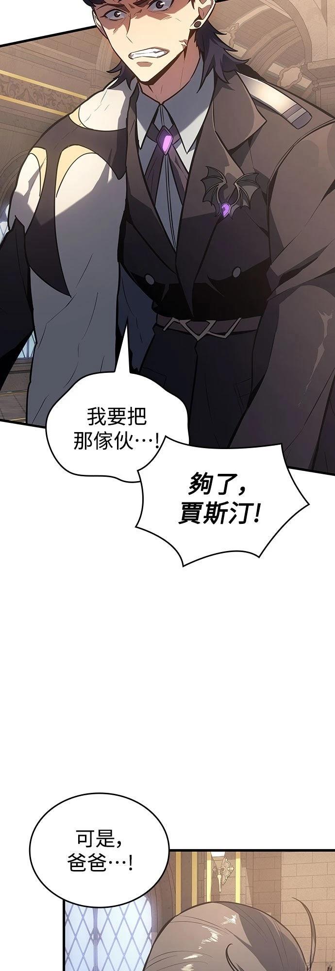 第13话13