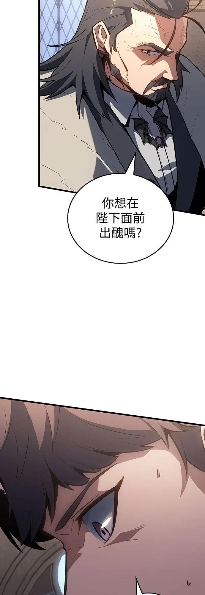 第13话14