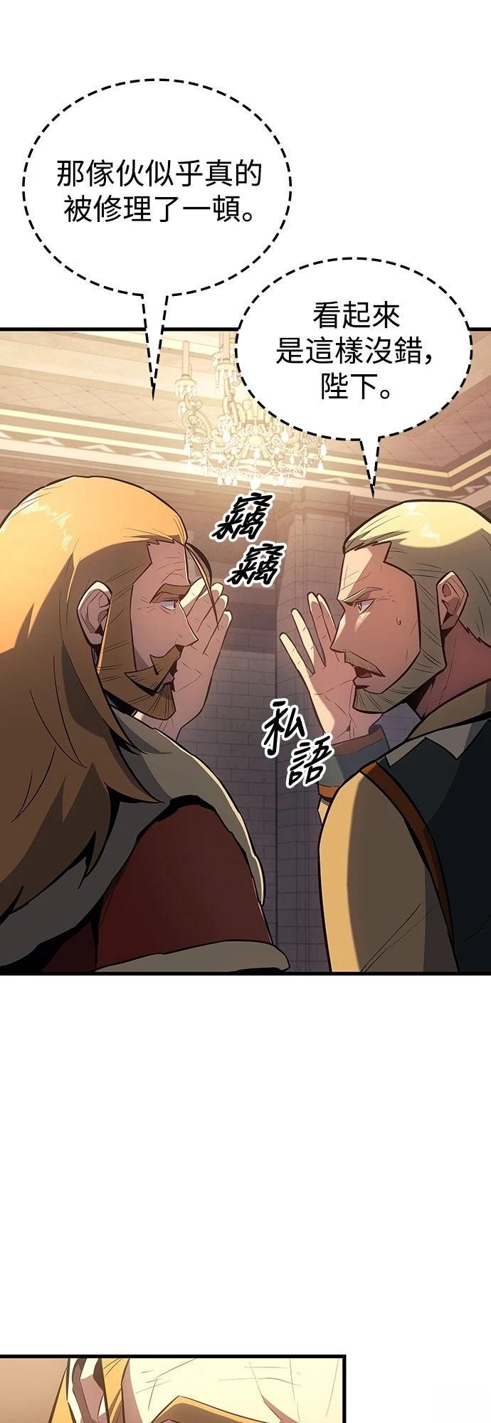 第13话17