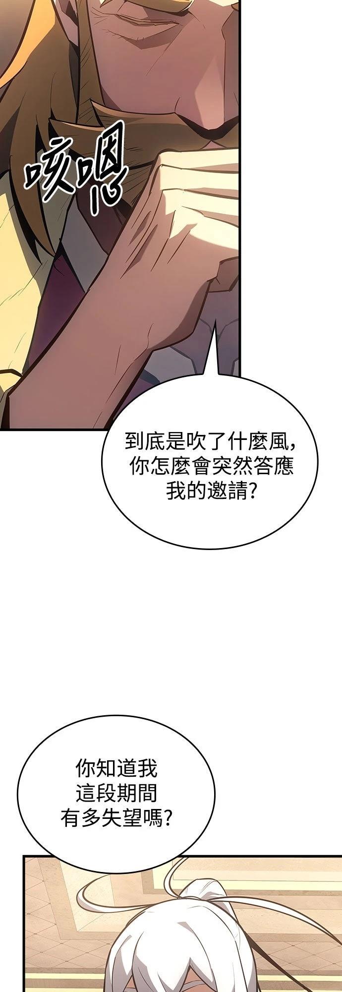 第13话18