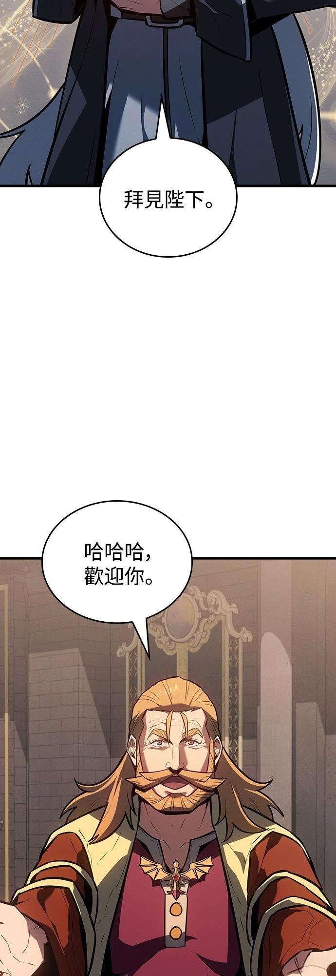 第13话2