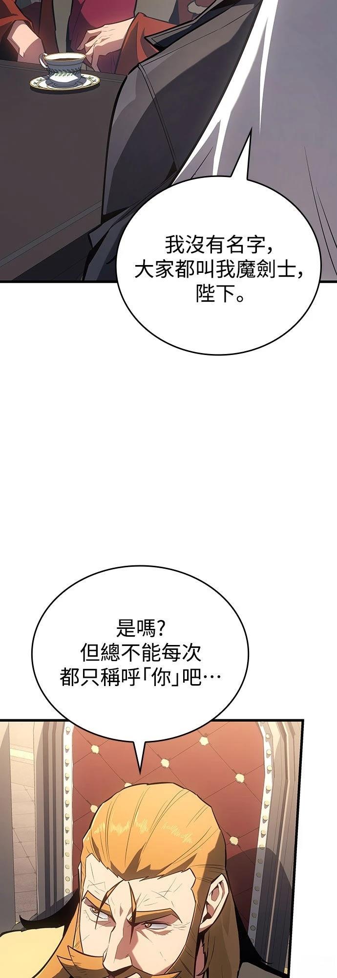 第13话26