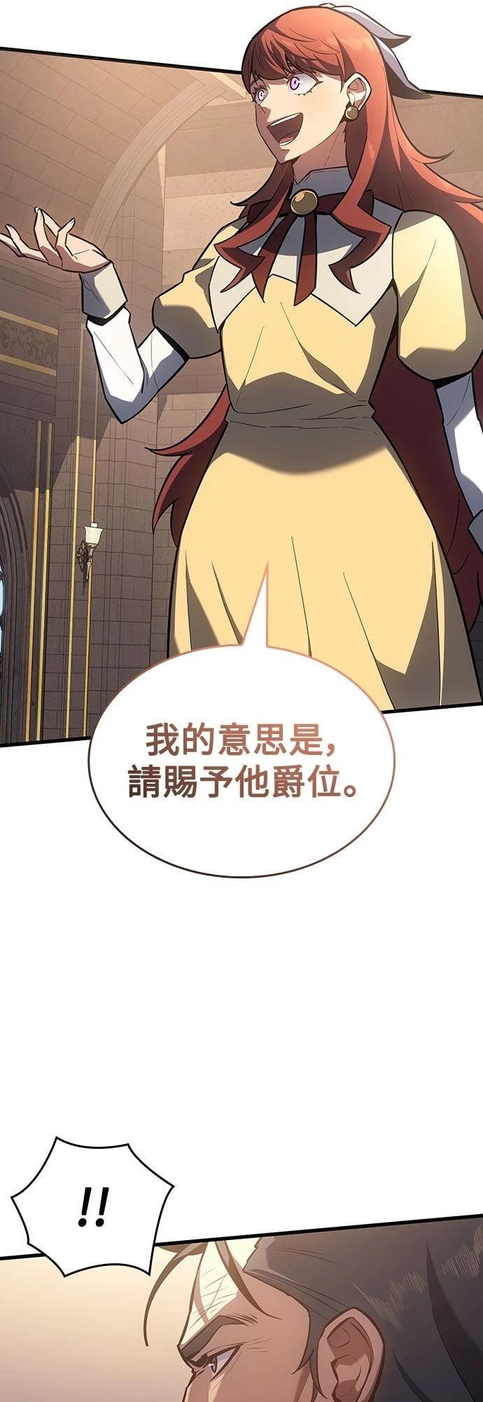 第13话31