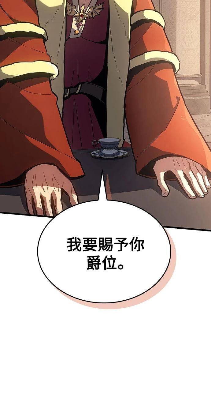 第13话39