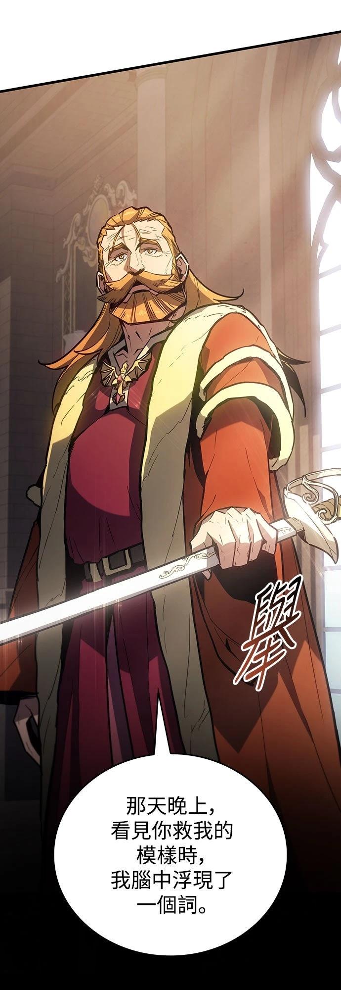第13话40