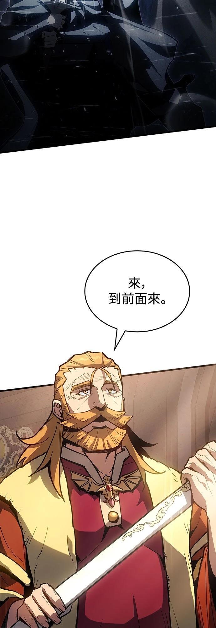 第13话42