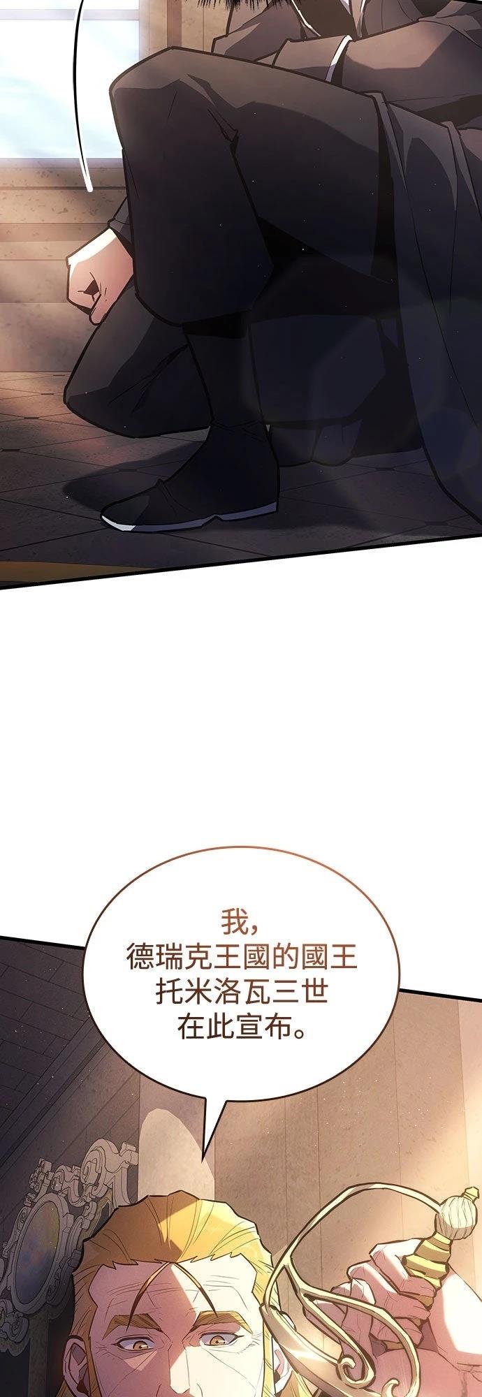 第13话45