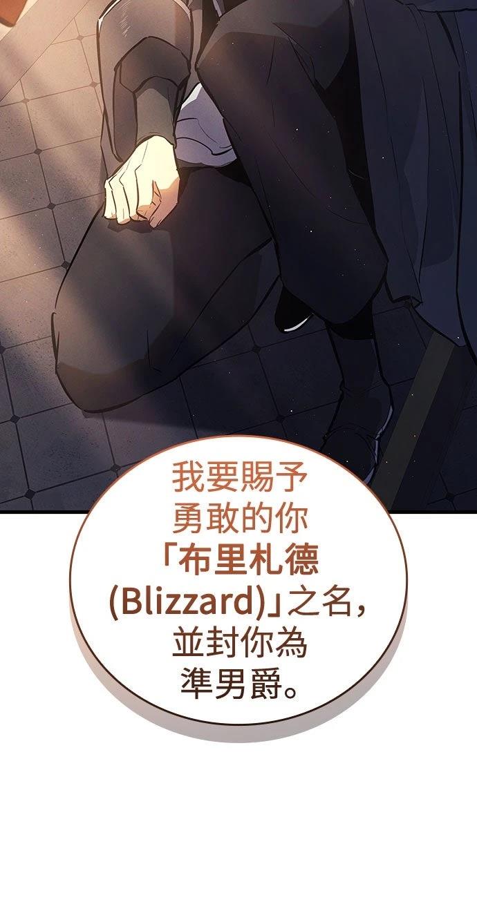 第13话47
