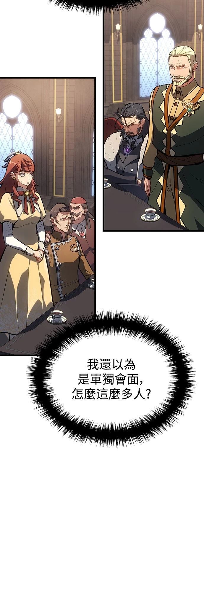 第13话5