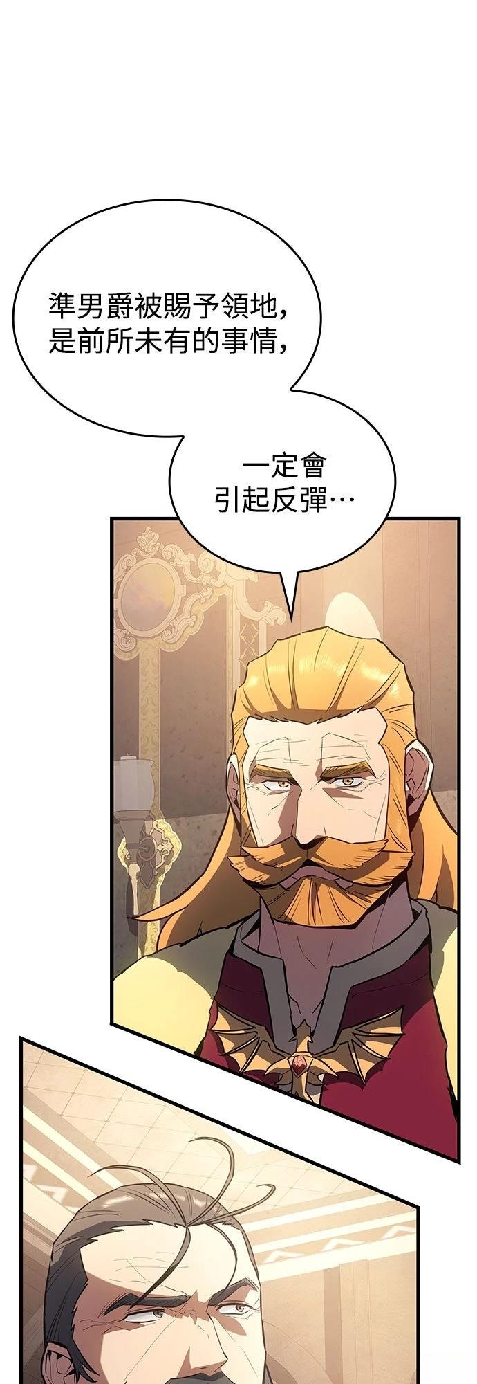 第13话55