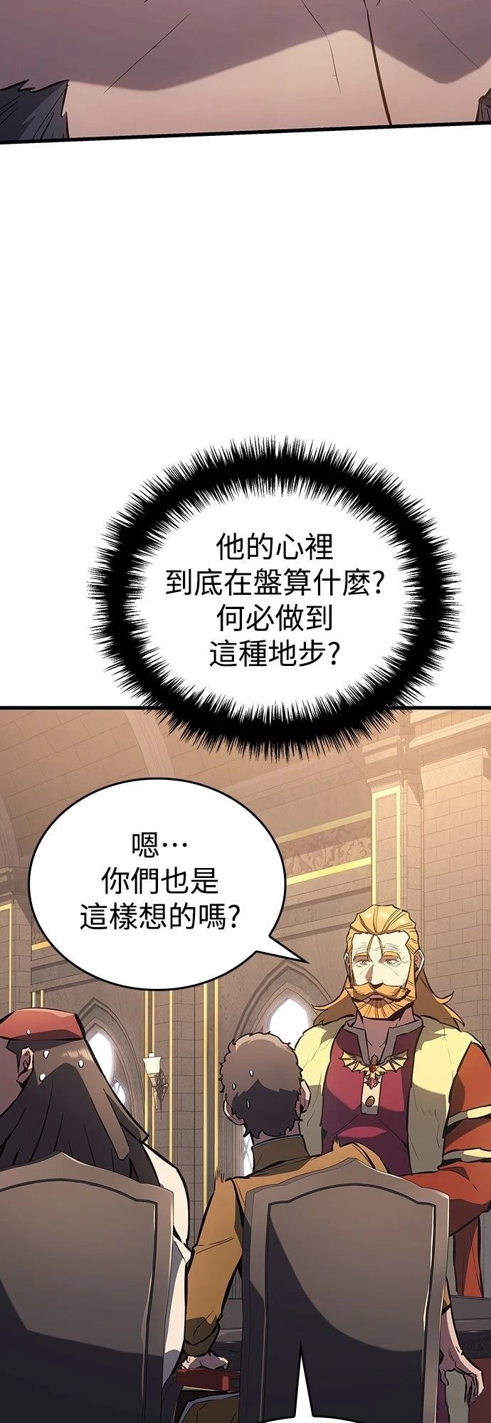 第13话57