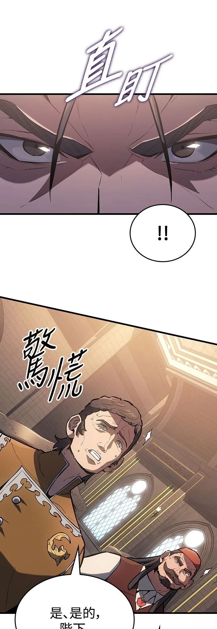 第13话59
