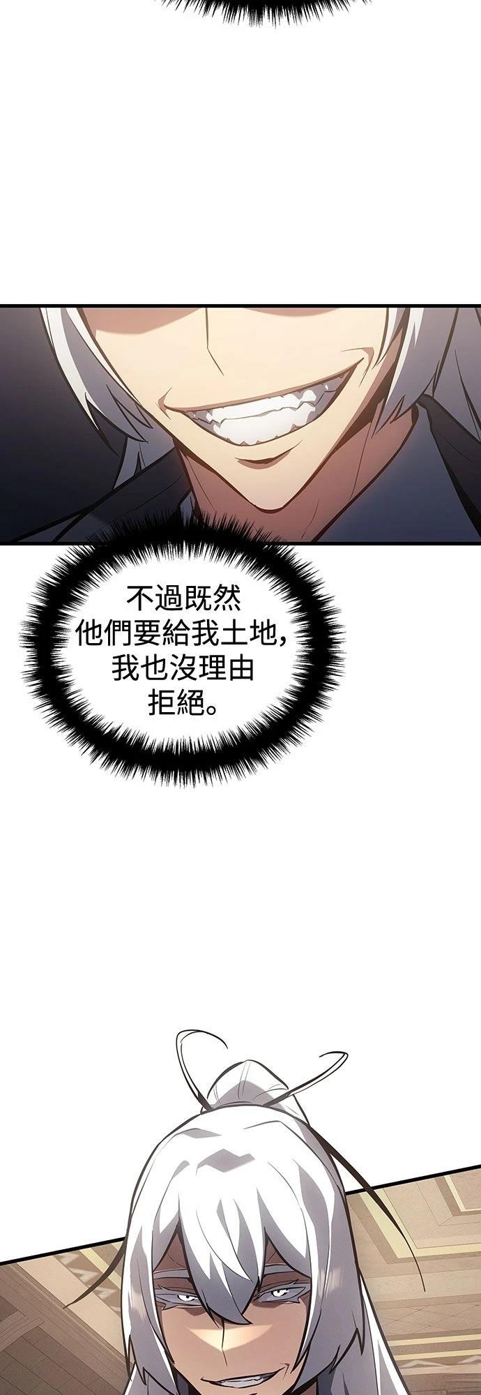 第13话72