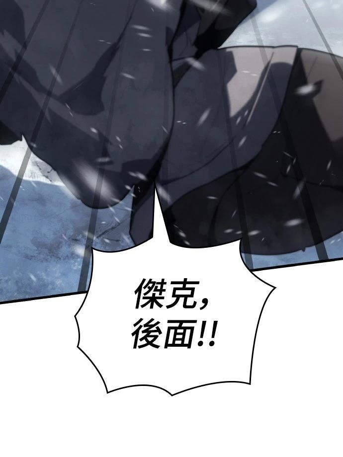 第15话12