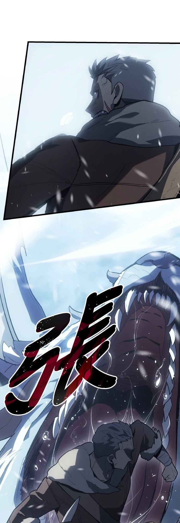 第15话13
